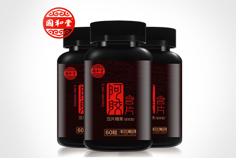 國和堂阿膠含片 | 包裝設計